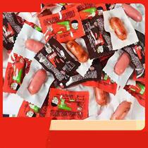 Stickling baby sausage original spicy ham sausage meat food mini sausage snacks whole box
