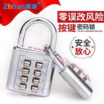 Outdoor mechanical combination lock door lock padlock dormitory home anti-theft mini anti-pry door large anti-rust