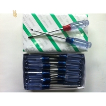 Insulated screwdriver Phillips screw open at affordable price