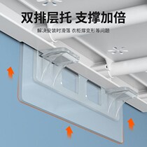 Wardrobe partition partition shelf cabinet Cabinet Cabinet partition partition partition closet storage rack compartment telescopic storage rack