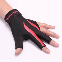 Billiards gloves three-finger gloves billiards special gloves bare-finger table tennis gloves left and right hands men and women.