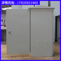 Rain box control cabinet outdoor waterproof weak current box weak current communication integrated outdoor chassis cabinet can be customized