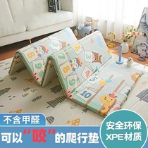 Baby climbing mat family living room baby climbing mat XPE foldable tasteless formaldehyde-free padded foam mat