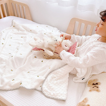 Bean blanket baby blanket baby Four Seasons General newborn gauze kindergarten small quilt children cover blanket Spring and Autumn Winter