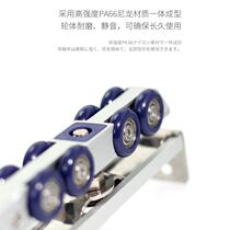 Suspension rail track full set of folding glass barn accessories single drawer pulley strip push-pull wood triple sliding door