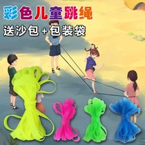 Children's rubber band jumping children's sports outdoor toys primary school boys and girls bold old durable rubber band rubber rope