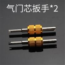 Valve core wrench car tire electric multi-function self-hat vacuum mouth cover key tool open wire needle