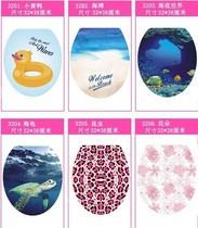 Toilet lid stickers all waterproof self-adhesive creative 3d personality wall stickers cartoon toilet toilet toilet decoration