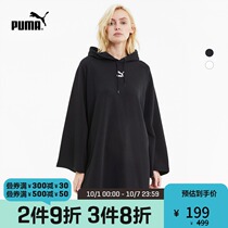 PUMA PUMA official women hooded loose long sleeve sweater dress CLASSICS 599297