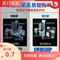 Womens shoes showcase casual display table womens shoes shoes shoes drag display racks shelves