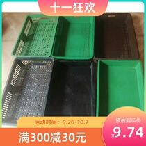 Fruit shop with fruit frame display frame plastic frame basket rectangular thickened clinker hollow black supermarket vegetable basket