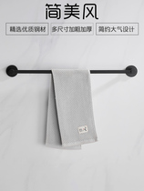 Punch-free black stainless steel towel rack toilet bathroom towel bar rack kitchen single pole toilet rack