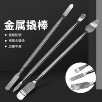 Stainless steel metal rod for Apple mobile phone notebook opening machine shell opening rod machine shell tool