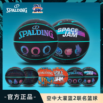 spalding spalding Basketball Slam Dunk Joint Wear-resistant Game 7 Ball Official Gift for Boyfriend