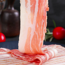 German style pure meat bacon breakfast pork household meat slices ketogenic diet raw meat cut