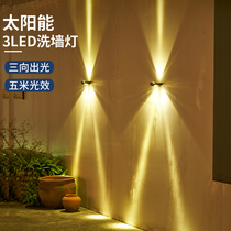 Solar Lamp Outdoor Courtyard House Lamp Garden Villa Wash Wall Lamp Outdoor decoration Spotlight Home Residential Wall Wall Lamp