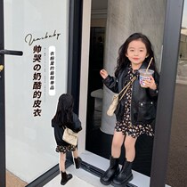 Bala Zhejiang Girl Leather Clothing Spring Autumn New Childrens Clothing Leather Jacket Little Baby Girl Foreign Air Leather Coat Spring