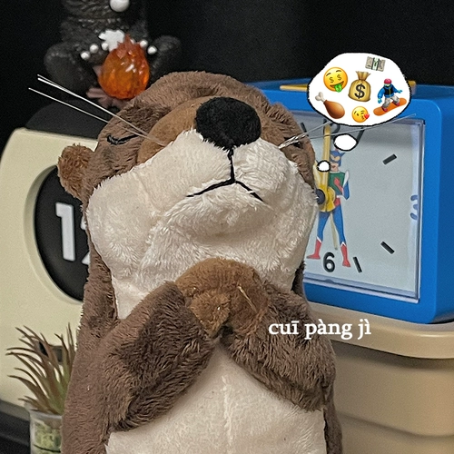 Реалистичная кукла, плюшевая милая успокаивающая настольная игрушка, выдра, подарок на день рождения