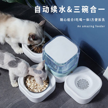 Cat Bowl Double Bowl Cat Food Bowl Anti-knock Water Bowl Automatic Drinking Pet Cat Rice Bowl Cat Food Bowl Dog Bowl