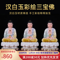 Three Treasure Buddha statues with Chinese White Jade Buddha statue Shakyamuni Buddha statue Amitabha Buddha painting ornaments