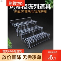 Supermarket display rack sample display rack bar counter freezer pad plastic display rack transparent ladder fruit display rack