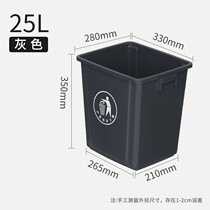 Uncovered square trash can Commercial large-capacity large kitchen kitchen waste with lid trash can household dining cabinet bucket