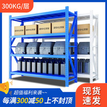 Medium-sized shelf storage rack Home warehouse storage rack thickened multi-layer landing Cainiao post express rack