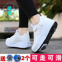 Michael Childrens Ramped Shoes Boy Girl Adult Shoes Shoes and Girls with Wheels Skating Wheels