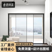 Shanghai balcony glass sliding door custom bedroom kitchen living room bathroom partition aluminum alloy hanging rail