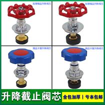 ppr pe stop valve core 90 pipe 110 pipe 3 inch 4 inch valve heart gate valve core 75 2 5 inch 20 32 32 40