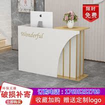 Shop small simple modern convenience store hair and beauty clothing store front desk bar commercial cash register
