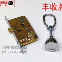 Iron anti-theft lock 9412 brand 9472a2 old-fashioned mortise door lock (copper lock core copper lock tongue)