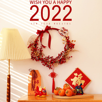 New year decoration Garland move Qiao new home pendant moving gifts moved to home happy New year hanging ornaments Spring Festival glow