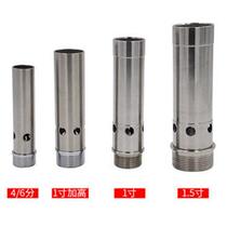 Yongquan nozzle stainless steel copper spring nozzle bubbling nozzle pool water landscape Fountain Nozzle