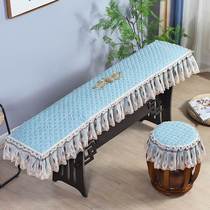 New Chinese Guzheng Dust Cover High-grade Brocade Guzheng Cover Cloth Chinese Style Classical Dunhuang Guzheng Cover Universal