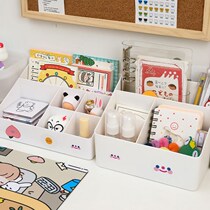 ins Wind Box storage box dormitory brush shelf student stationery desktop mask finishing cosmetics desk