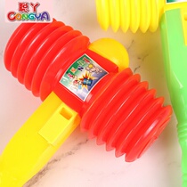  Kindergarten teaching plastic sound hammer BB air hammer tricky interactive cheering children beating toy hammer