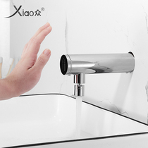 Niche automatic infrared water outlet in-wall intelligent induction faucet high quality contact-free hand wash