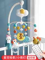 Newborn infant bed Bell toy 0 1 year old bedside rattle pendant hanging rotating 3 Months 6 baby gift