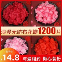Simulation of rose petals wedding hand flower wedding room layout Valentines Day confession marriage proposal to make romantic decoration
