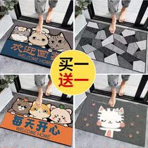 Bathroom floor mat toilet non-slip absorbent mat doorway entrance door mat home kitchen bedroom carpet doormat
