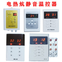 Electric heating plate thermostat electric heating film mute timing double control regulator switch heating sheet single control electric heating kang temperature adjustment