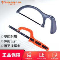Steel shield steel saw for home small handsaw steel saw frame metal cutting saw mini hand sawn with rawsaw saws