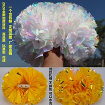 Colorful handle cheerleading square dance hand flower cheerleading flower ball pull ball sports school students cheering props