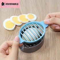 Three-in-one preserved egg stainless steel divider Cheers for home Multi-functional sliced flower-style egg peeters