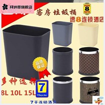  Home Minimalist Commercial Catering Restaurant Toilet Hotel Special Hotel Rooms Large bin Bins Guesthouse
