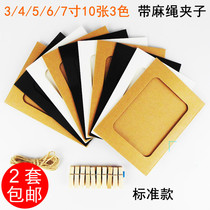 3 inch 4 inch 5 inch 6 inch 7 inch black and white paper photo frame Kraft paper color simple DIY Hemp rope clip photo wall