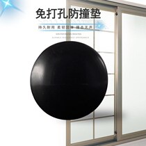 Sliding door non-perforated silicone cushion anti-collision cushion anti-vibration cushion furniture protection cushion muffler door touch door retaining wall suction