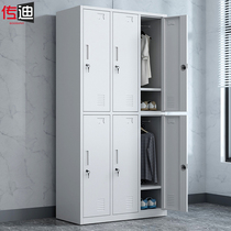 Six-door locker iron locker with lock storage cabinet student dormitory shoe cabinet gym staff changing cabinet
