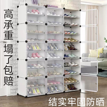 Transparent shoe cabinet home entrance 2022 new explosion style simple shelf space-saving layered partition storage artifact dust-proof box